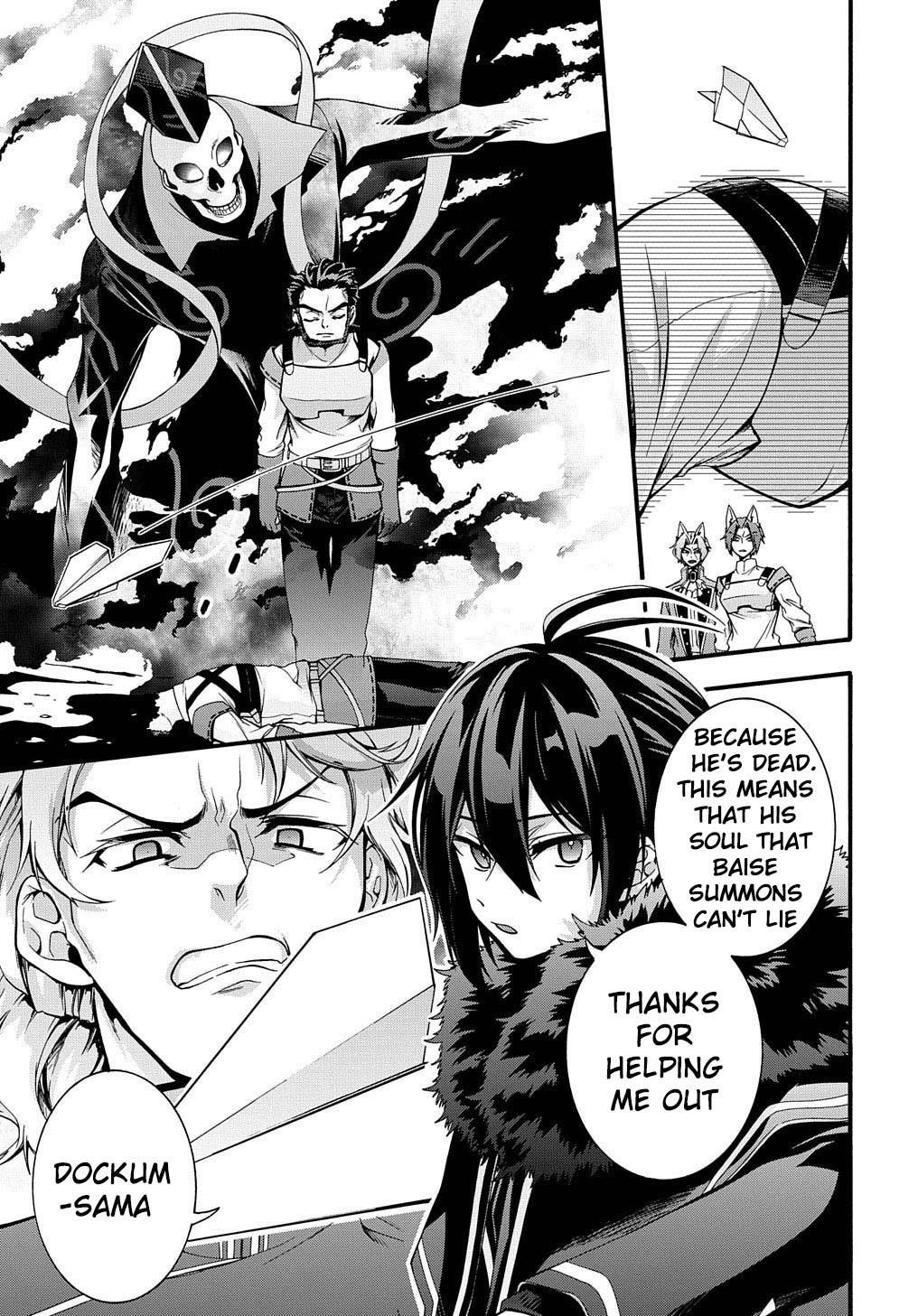 Garbage Hero: A Revenge Story Of A Hero Who Got Summoned To Another World Chapter 15 - Page 7 in English