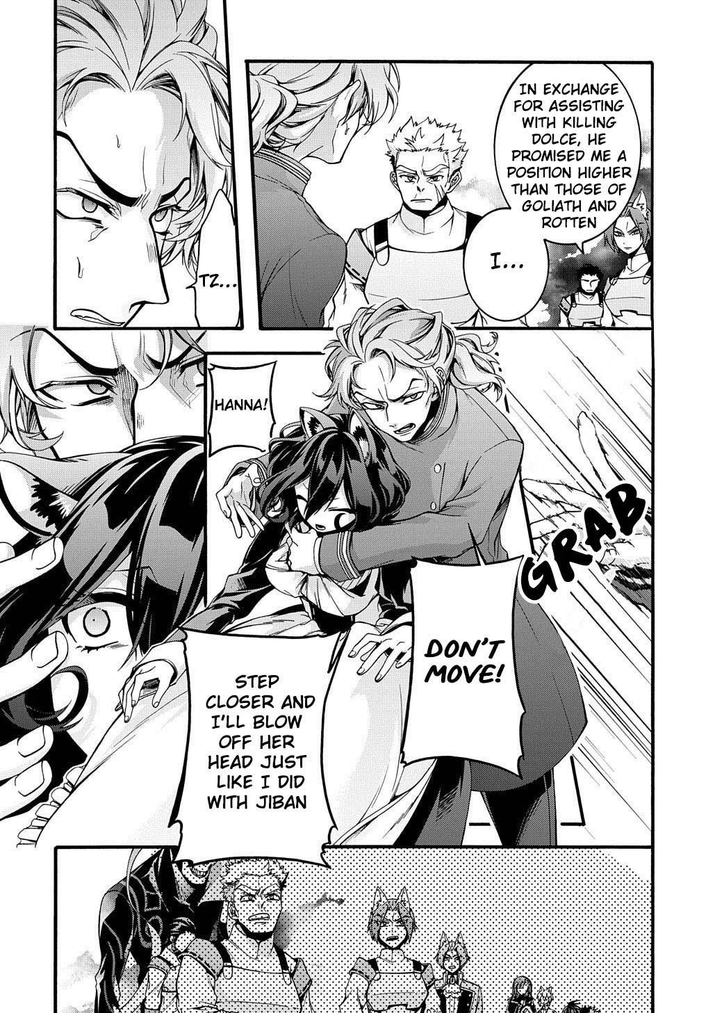 Garbage Hero: A Revenge Story Of A Hero Who Got Summoned To Another World Chapter 15 - Page 9 in English
