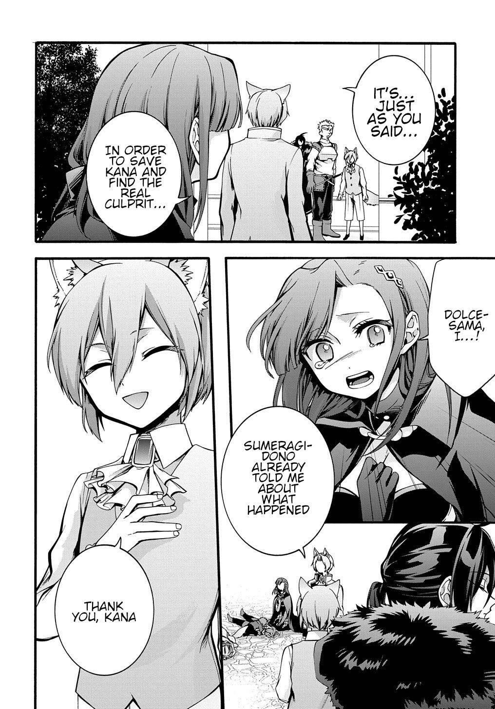 Garbage Hero: A Revenge Story Of A Hero Who Got Summoned To Another World Chapter 16 - Page 20 in English