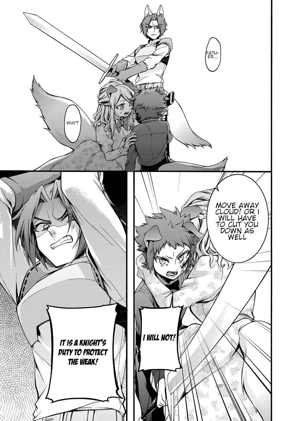 Garbage Hero: A Revenge Story Of A Hero Who Got Summoned To Another World Chapter 16 - Page 7 in English