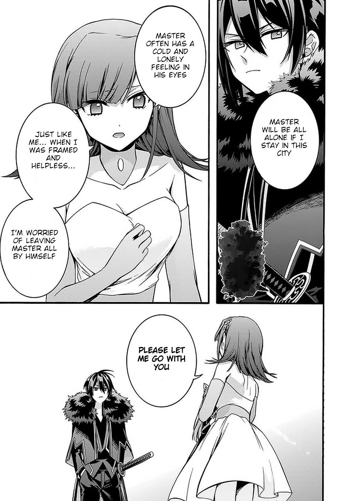 Garbage Hero: A Revenge Story Of A Hero Who Got Summoned To Another World Chapter 17 - Page 12 in English