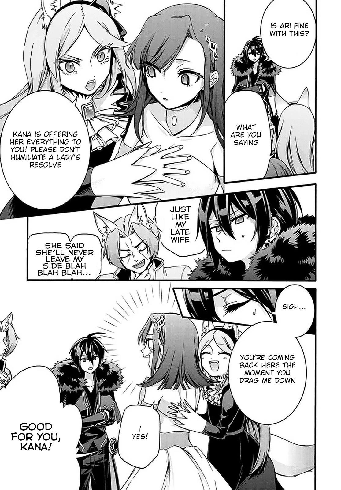 Garbage Hero: A Revenge Story Of A Hero Who Got Summoned To Another World Chapter 17 - Page 14 in English