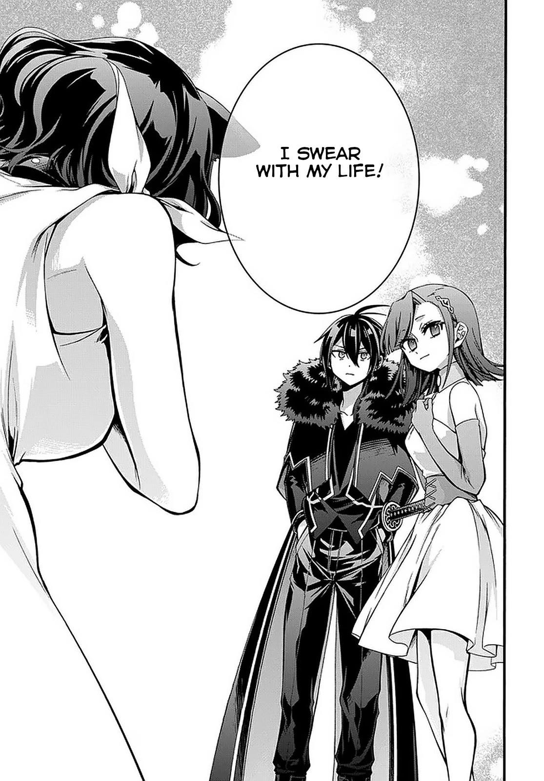 Garbage Hero: A Revenge Story Of A Hero Who Got Summoned To Another World Chapter 17 - Page 20 in English