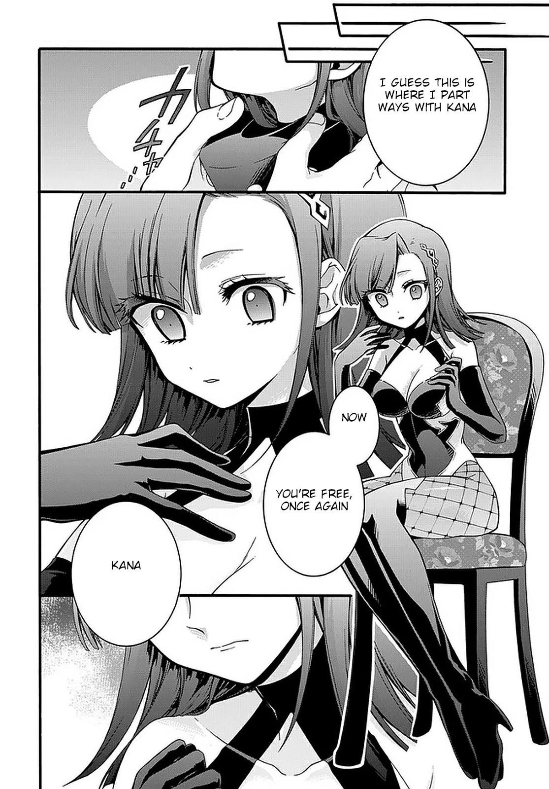 Garbage Hero: A Revenge Story Of A Hero Who Got Summoned To Another World Chapter 17 - Page 3 in English