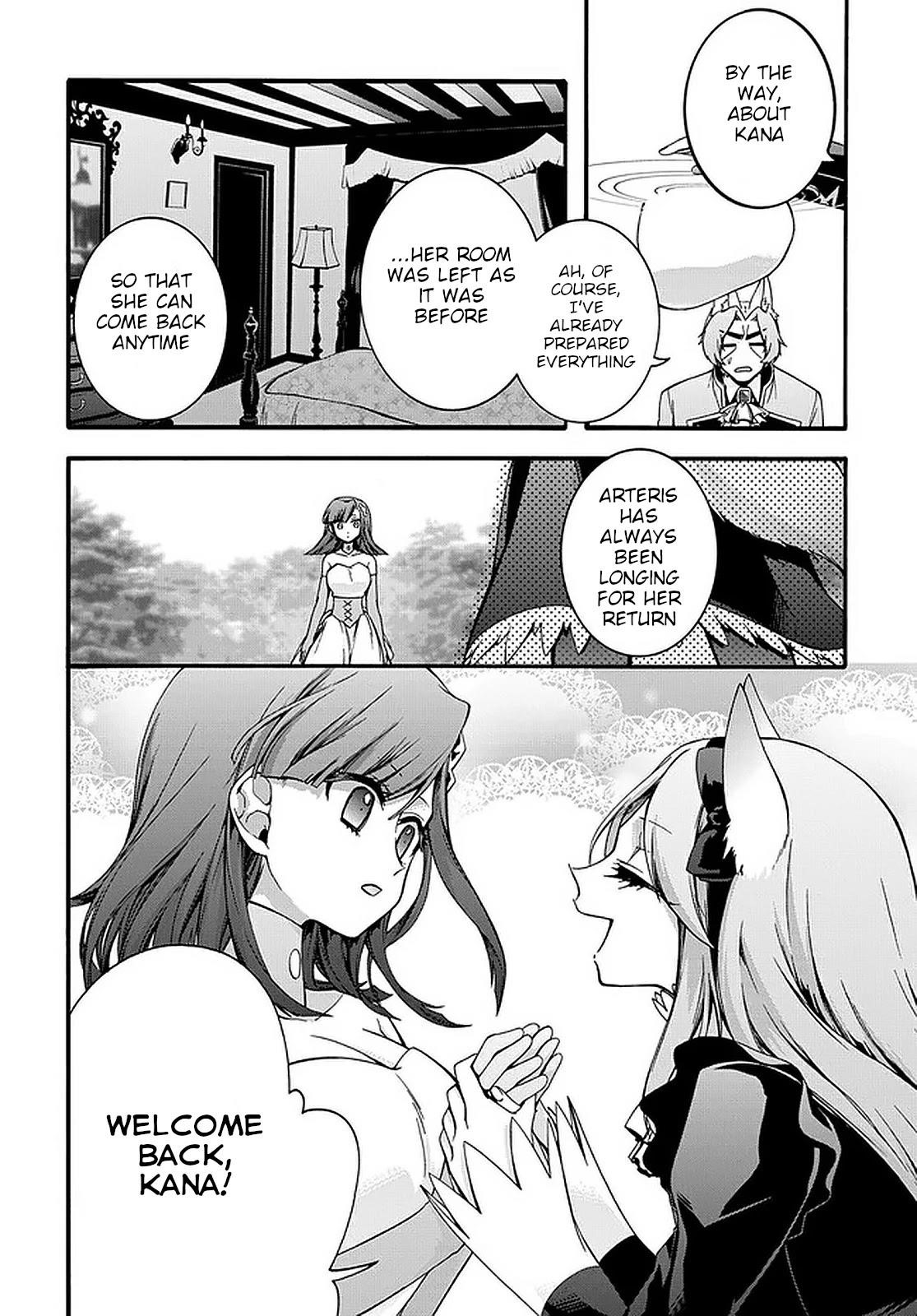 Garbage Hero: A Revenge Story Of A Hero Who Got Summoned To Another World Chapter 17 - Page 9 in English