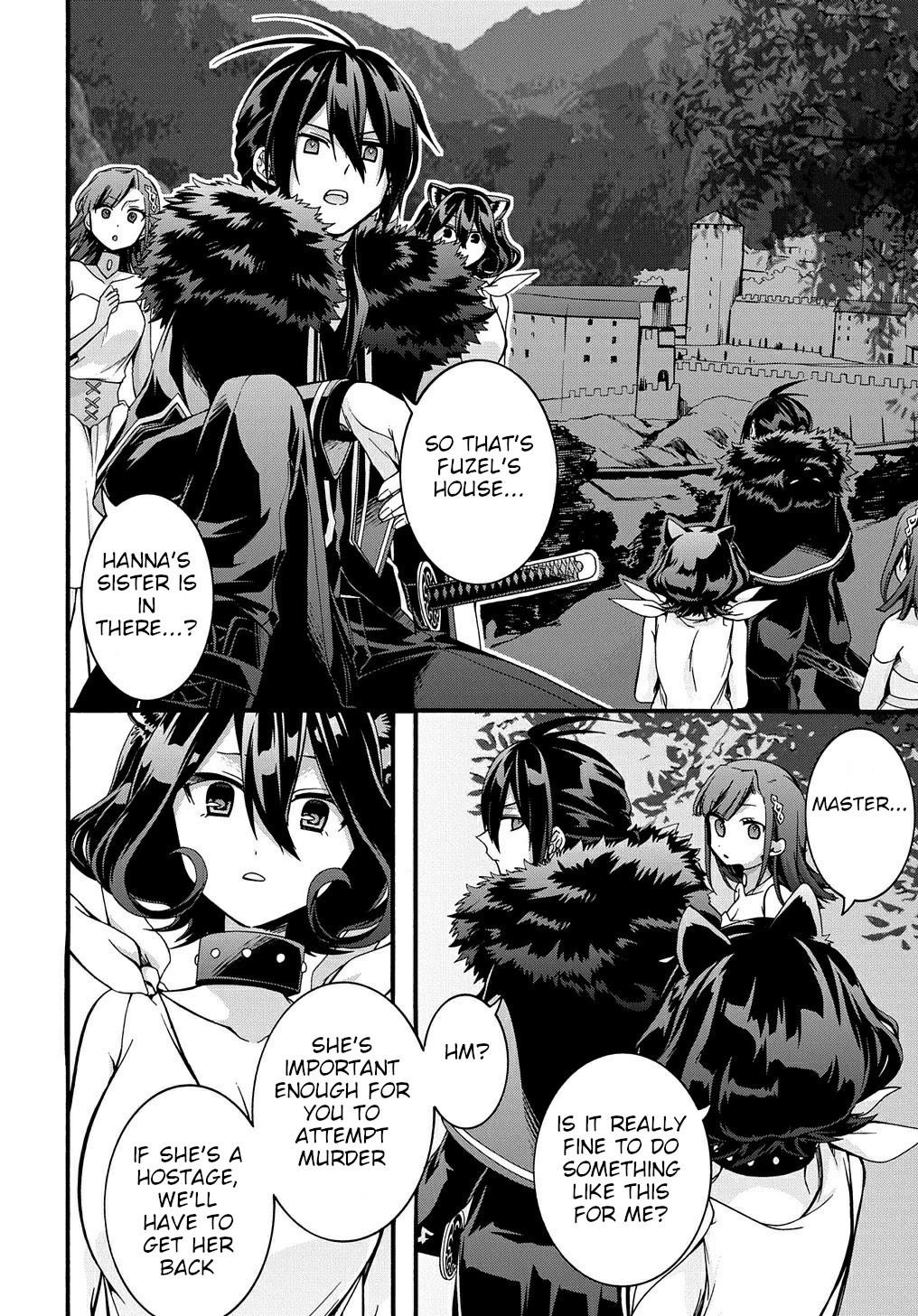 Garbage Hero: A Revenge Story Of A Hero Who Got Summoned To Another World Chapter 18 - Page 16 in English
