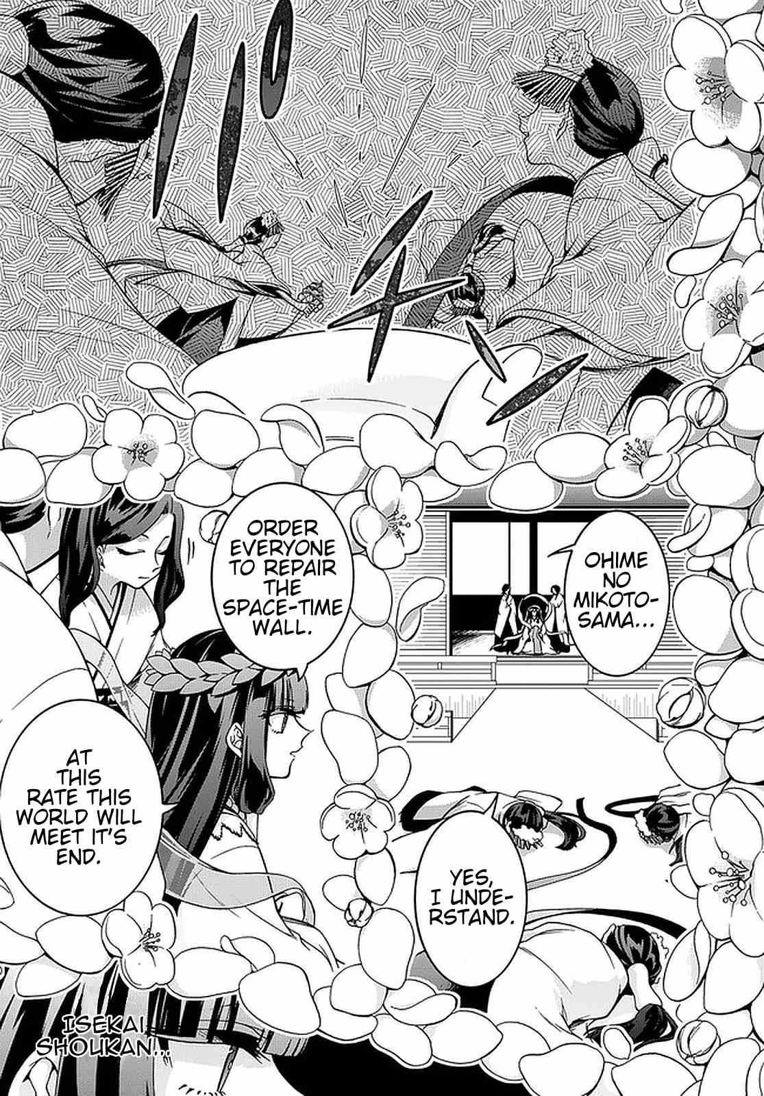 Garbage Hero: A Revenge Story Of A Hero Who Got Summoned To Another World Chapter 19 - Page 5 in English