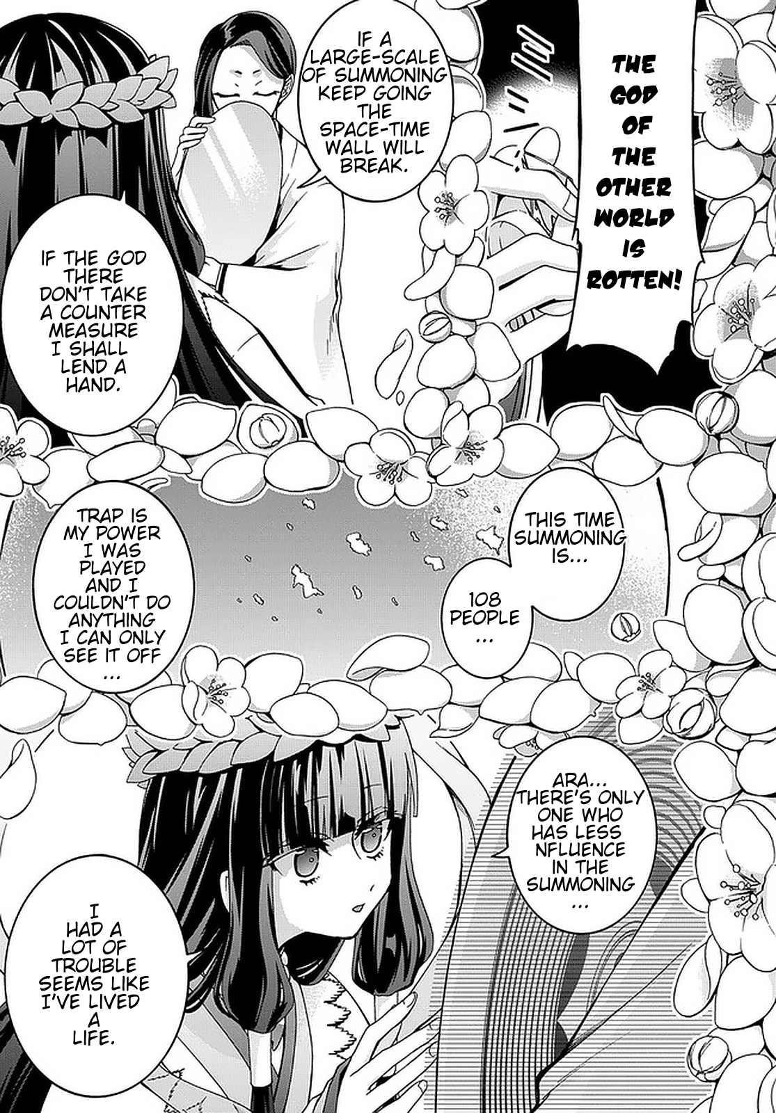 Garbage Hero: A Revenge Story Of A Hero Who Got Summoned To Another World Chapter 19 - Page 7 in English