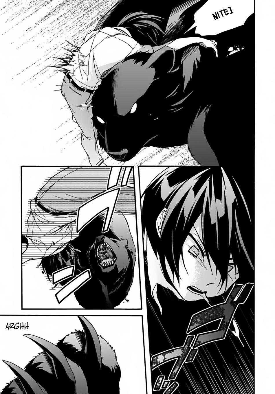 Garbage Hero: A Revenge Story Of A Hero Who Got Summoned To Another World Chapter 2 - Page 11 in English