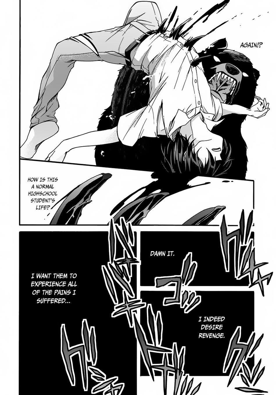 Garbage Hero: A Revenge Story Of A Hero Who Got Summoned To Another World Chapter 2 - Page 12 in English