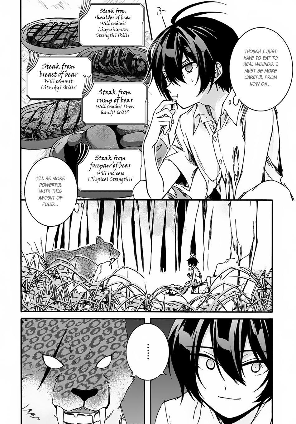 Garbage Hero: A Revenge Story Of A Hero Who Got Summoned To Another World Chapter 2 - Page 15 in English