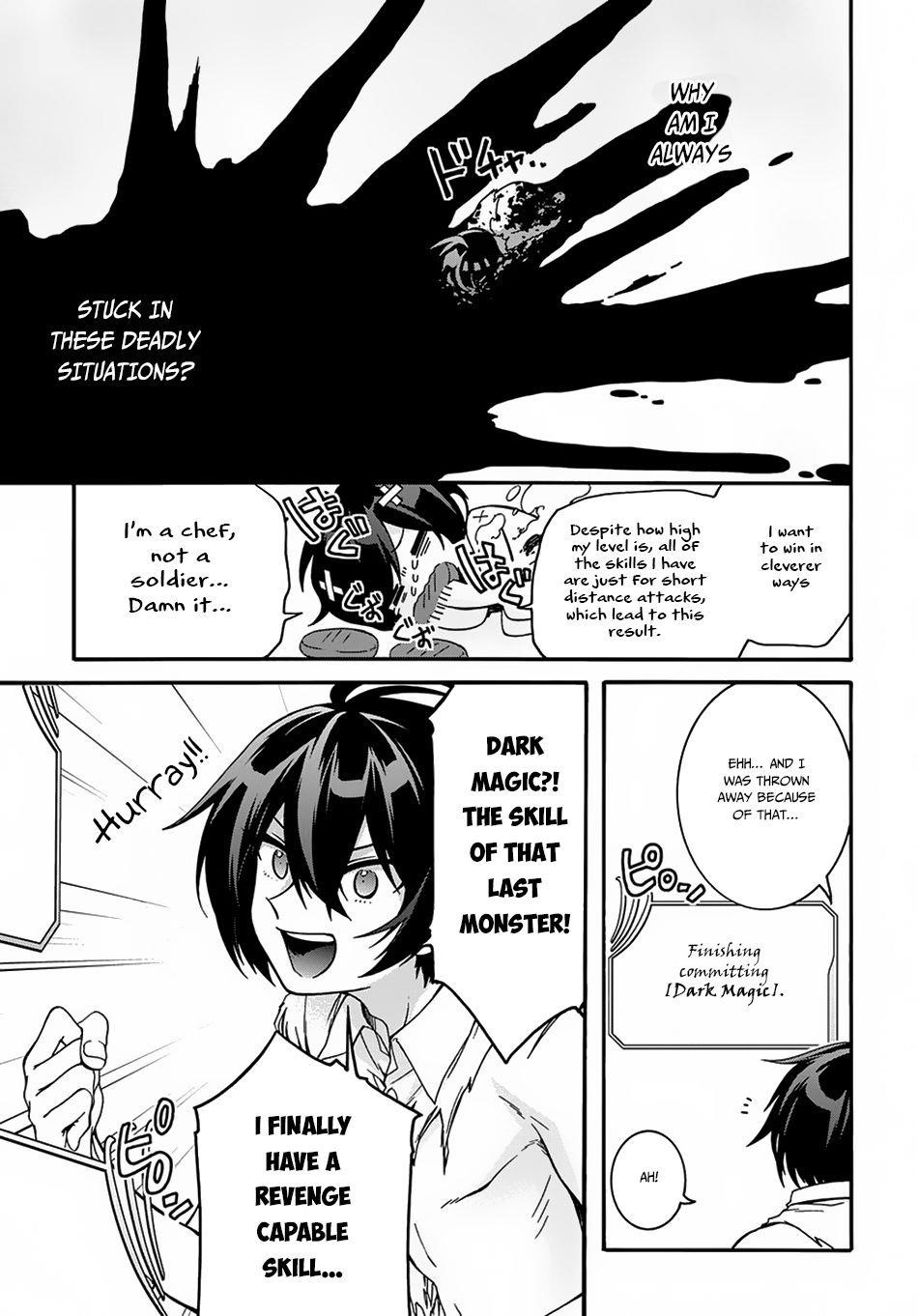 Garbage Hero: A Revenge Story Of A Hero Who Got Summoned To Another World Chapter 2 - Page 16 in English