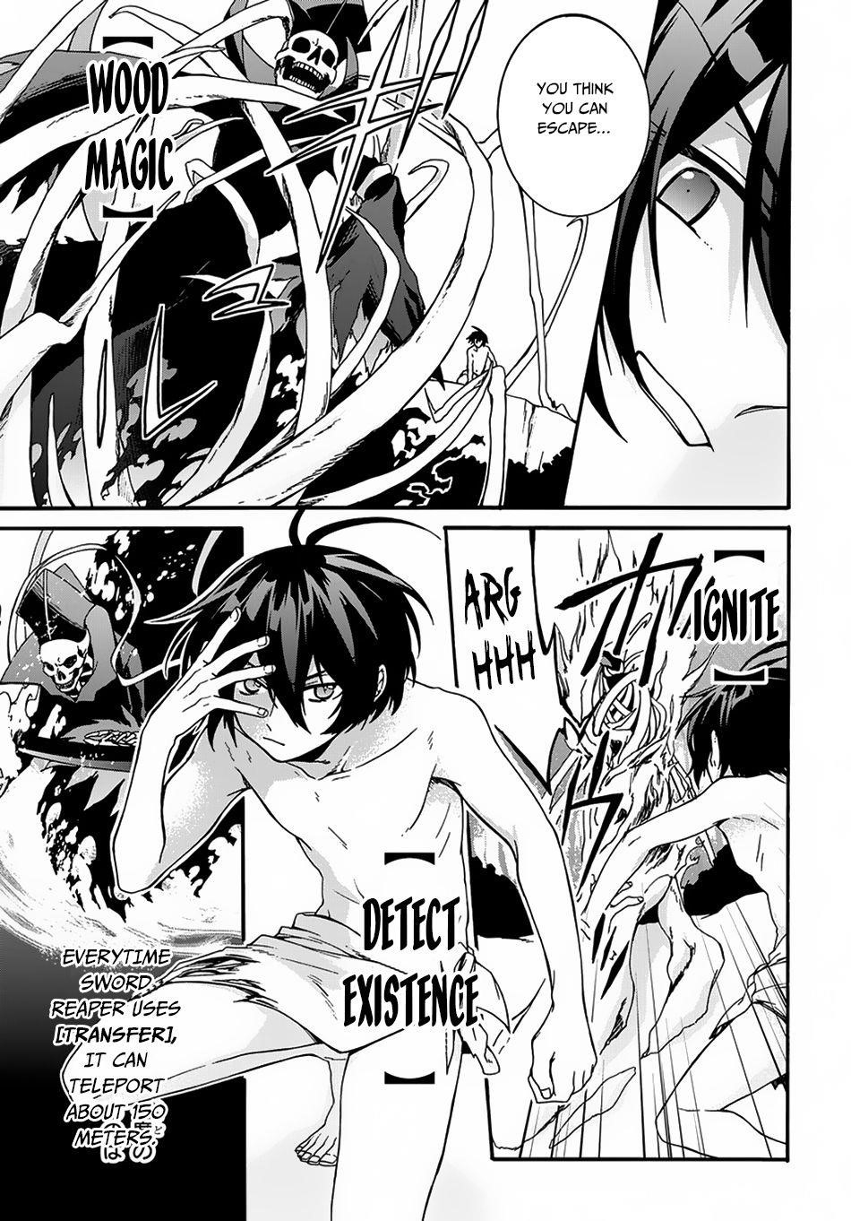 Garbage Hero: A Revenge Story Of A Hero Who Got Summoned To Another World Chapter 2 - Page 22 in English