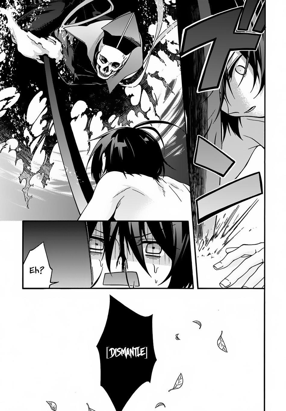 Garbage Hero: A Revenge Story Of A Hero Who Got Summoned To Another World Chapter 2 - Page 24 in English