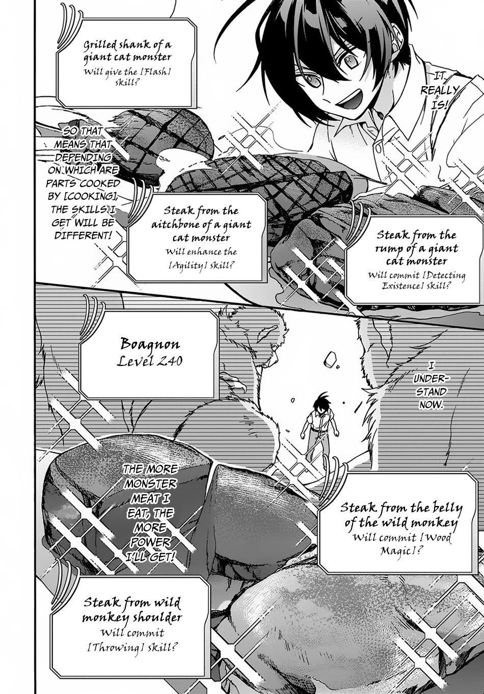 Garbage Hero: A Revenge Story Of A Hero Who Got Summoned To Another World Chapter 2 - Page 4 in English