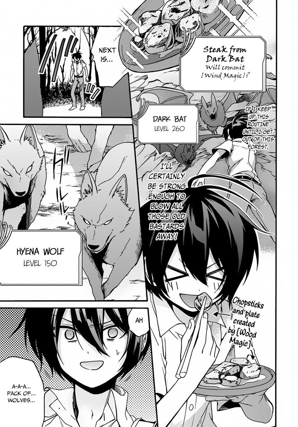 Garbage Hero: A Revenge Story Of A Hero Who Got Summoned To Another World Chapter 2 - Page 5 in English