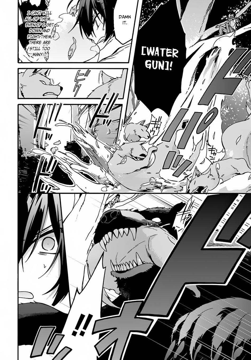 Garbage Hero: A Revenge Story Of A Hero Who Got Summoned To Another World Chapter 2 - Page 6 in English