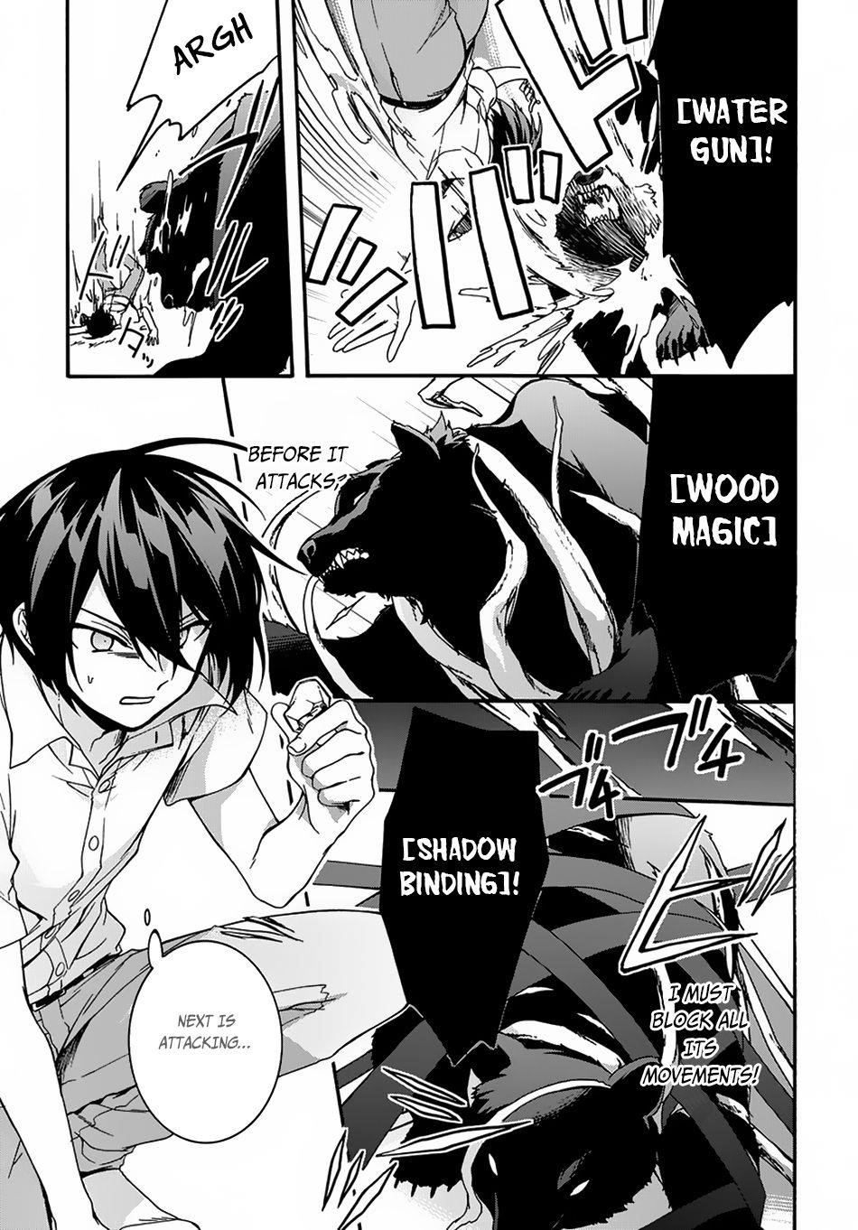 Garbage Hero: A Revenge Story Of A Hero Who Got Summoned To Another World Chapter 2 - Page 9 in English