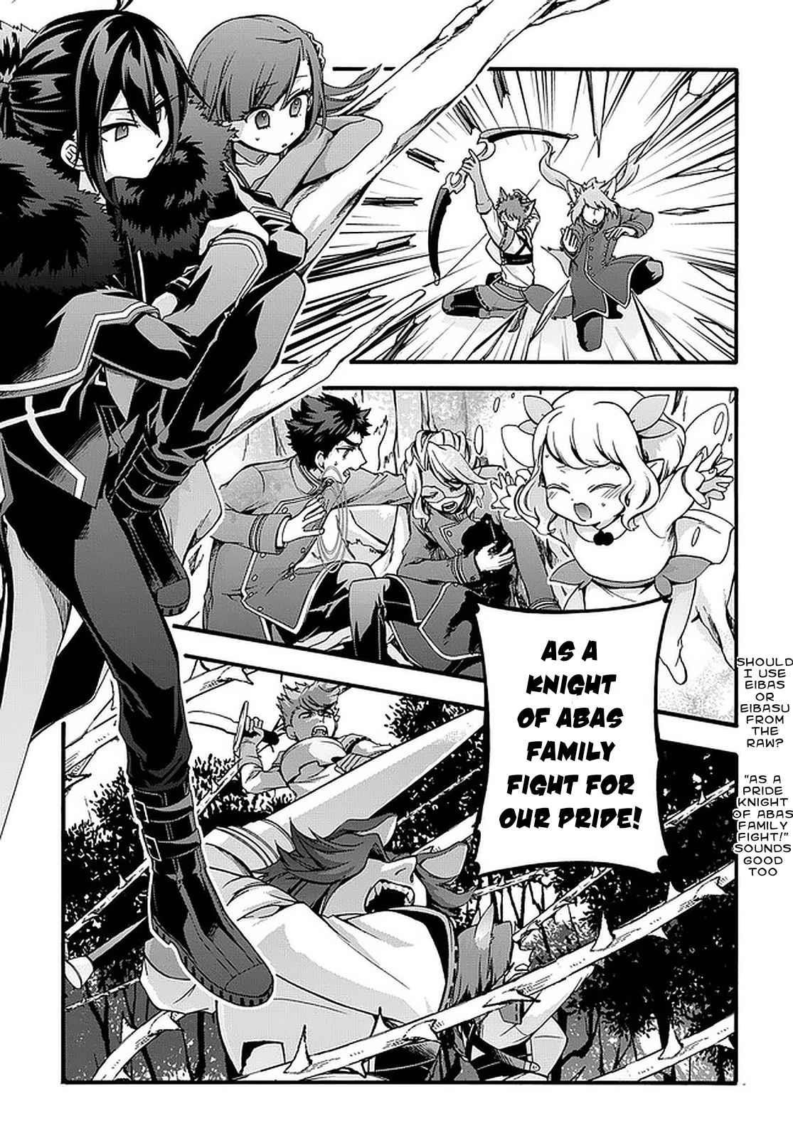 Garbage Hero: A Revenge Story Of A Hero Who Got Summoned To Another World Chapter 20 - Page 3 in English