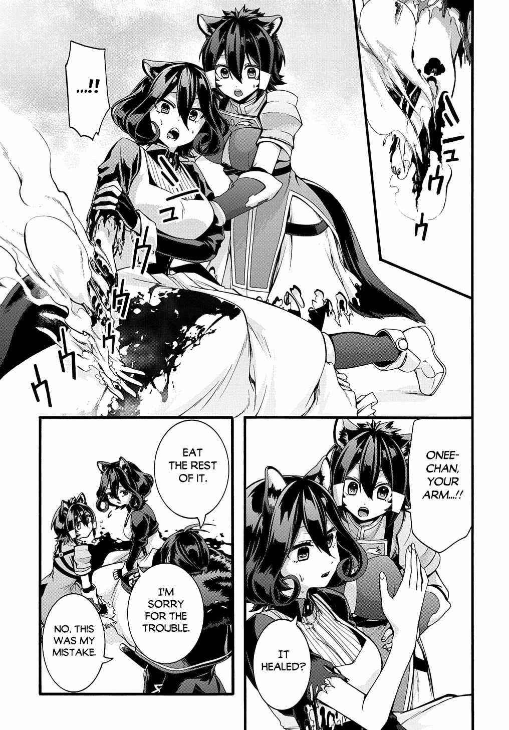 Garbage Hero: A Revenge Story Of A Hero Who Got Summoned To Another World Chapter 21 - Page 12 in English