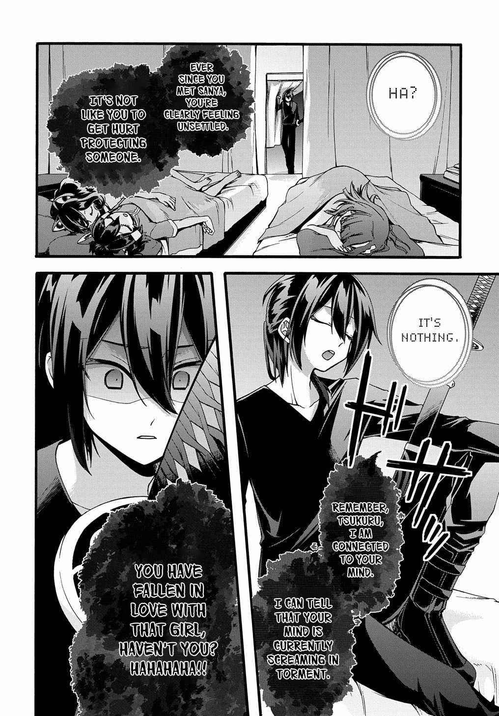 Garbage Hero: A Revenge Story Of A Hero Who Got Summoned To Another World Chapter 21 - Page 21 in English