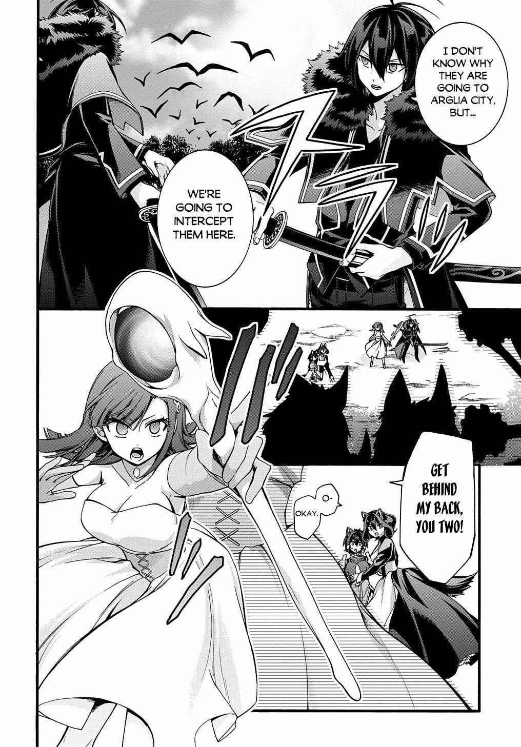 Garbage Hero: A Revenge Story Of A Hero Who Got Summoned To Another World Chapter 21 - Page 5 in English