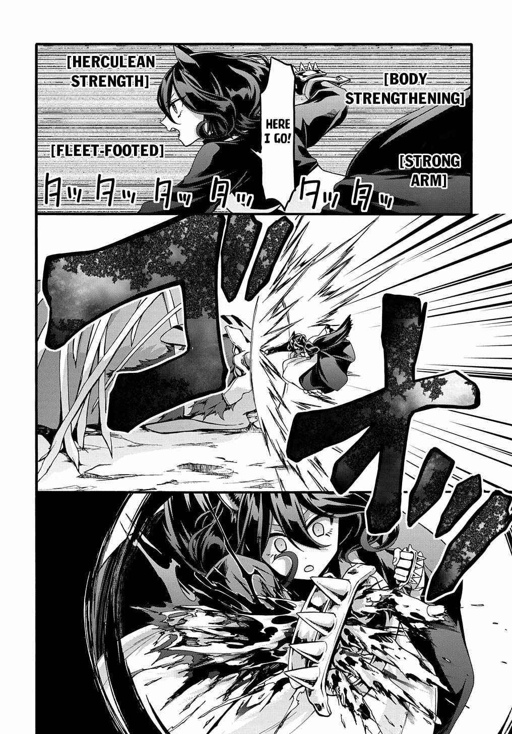 Garbage Hero: A Revenge Story Of A Hero Who Got Summoned To Another World Chapter 21 - Page 9 in English