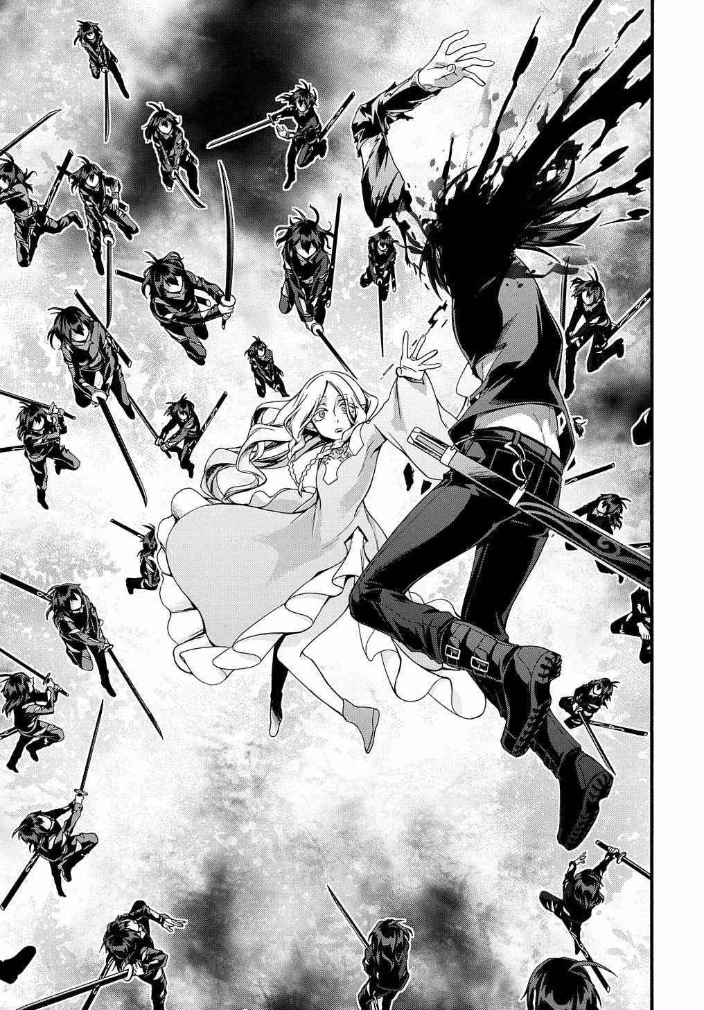 Garbage Hero: A Revenge Story Of A Hero Who Got Summoned To Another World Chapter 22 - Page 13 in English