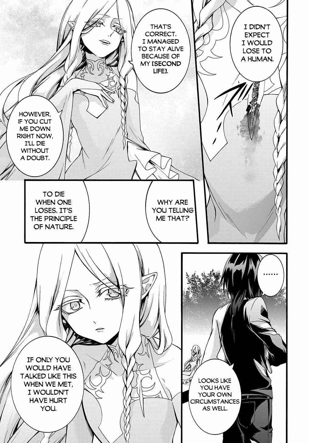 Garbage Hero: A Revenge Story Of A Hero Who Got Summoned To Another World Chapter 22 - Page 17 in English