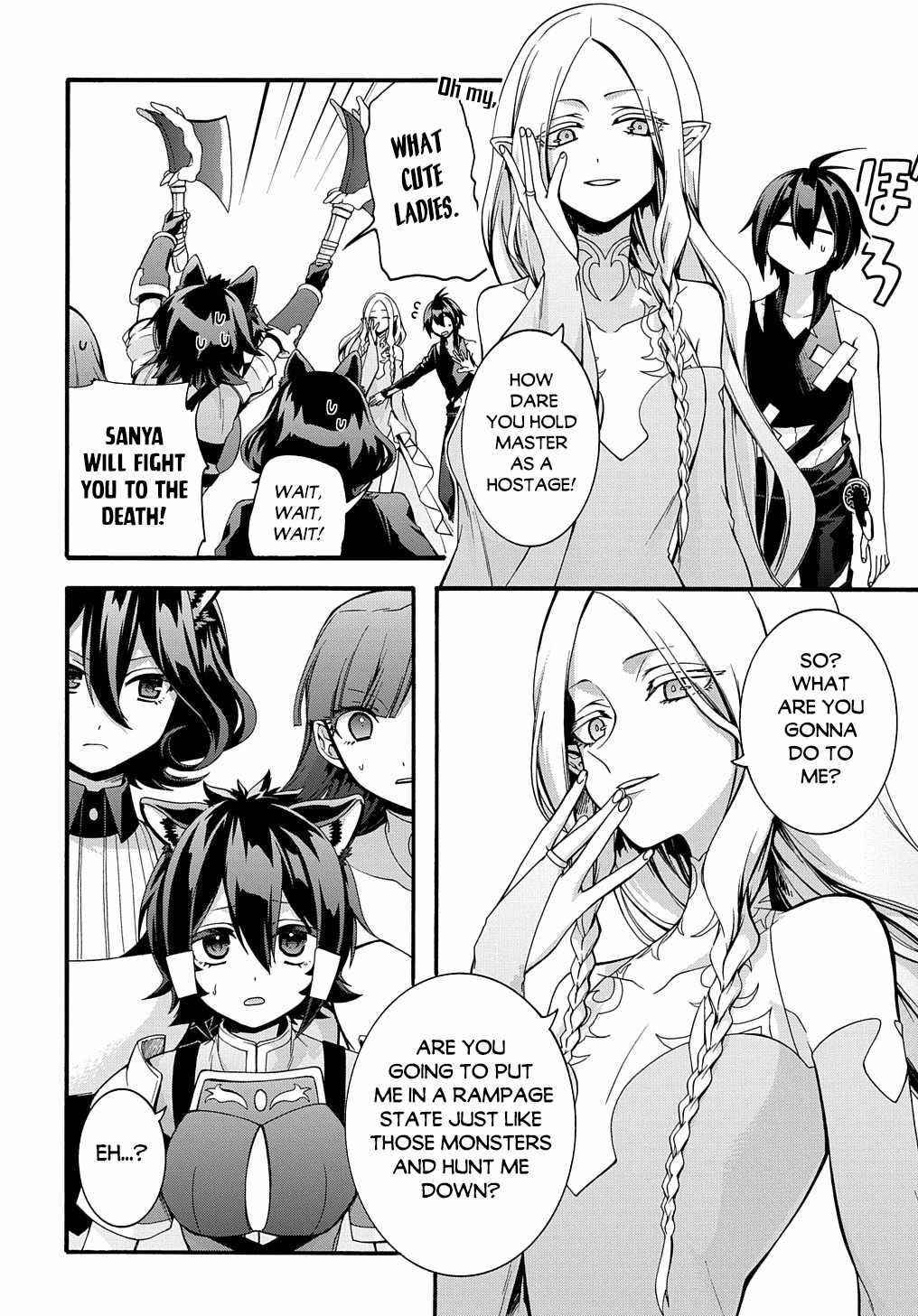 Garbage Hero: A Revenge Story Of A Hero Who Got Summoned To Another World Chapter 22 - Page 20 in English