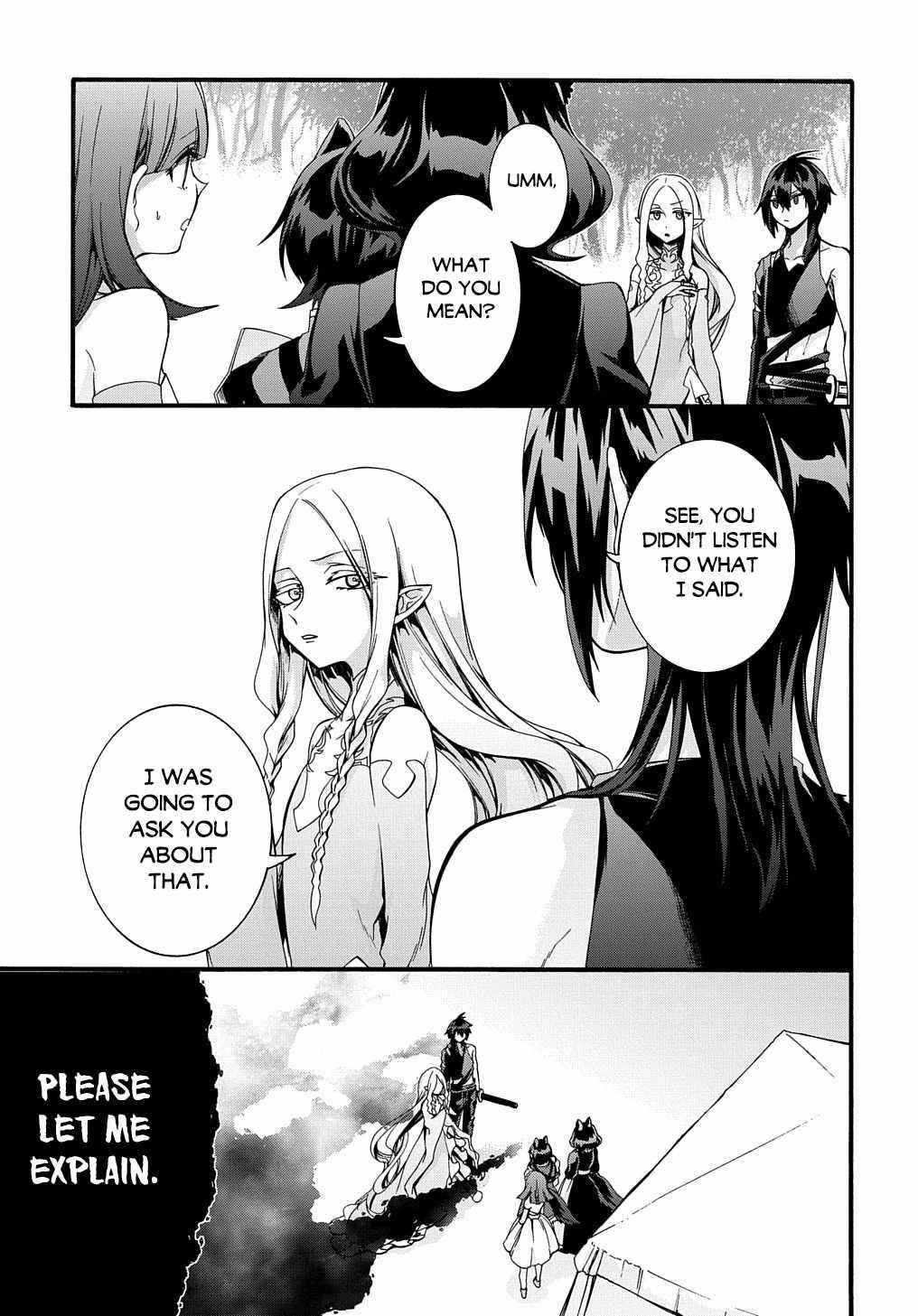 Garbage Hero: A Revenge Story Of A Hero Who Got Summoned To Another World Chapter 22 - Page 21 in English