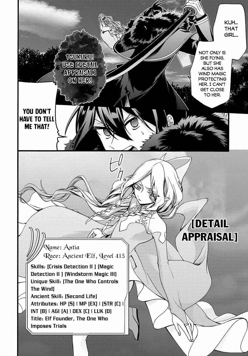 Garbage Hero: A Revenge Story Of A Hero Who Got Summoned To Another World Chapter 22 - Page 6 in English