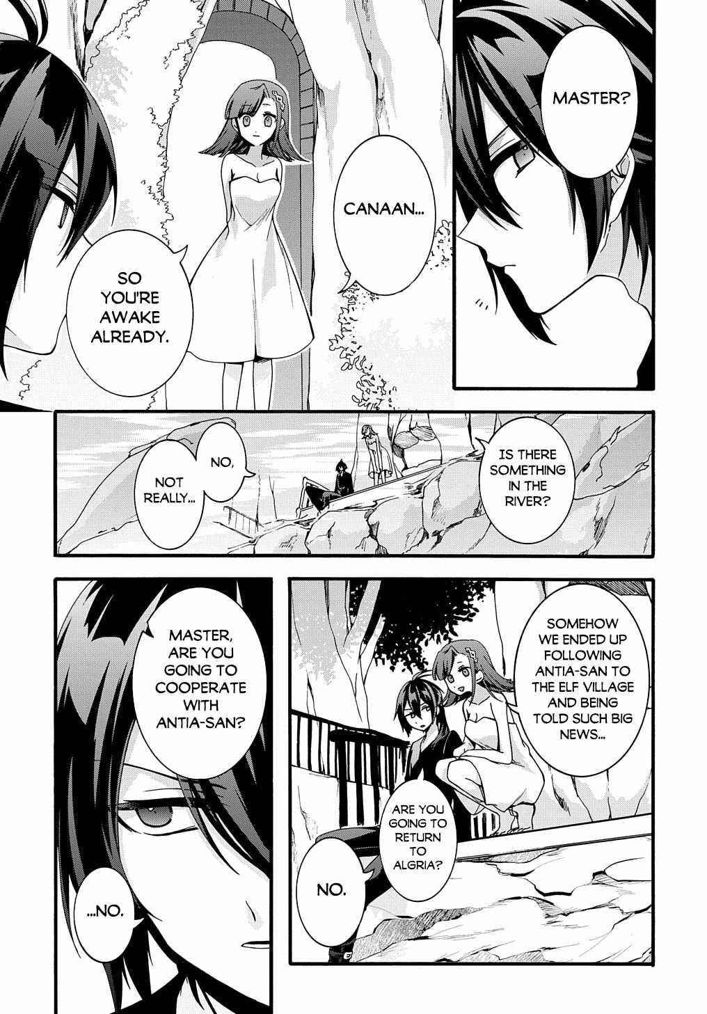 Garbage Hero: A Revenge Story Of A Hero Who Got Summoned To Another World Chapter 23 - Page 12 in English