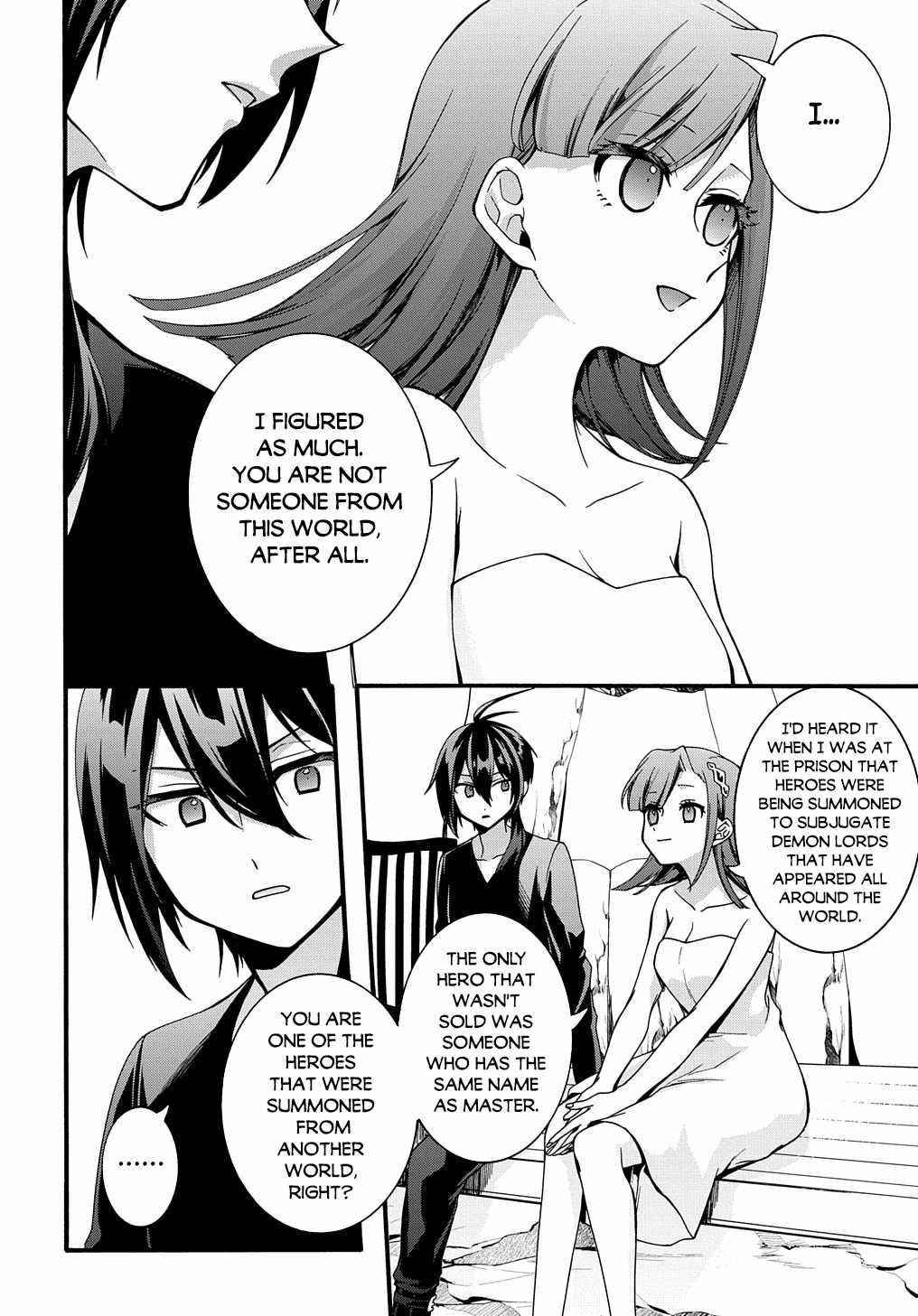 Garbage Hero: A Revenge Story Of A Hero Who Got Summoned To Another World Chapter 23 - Page 13 in English