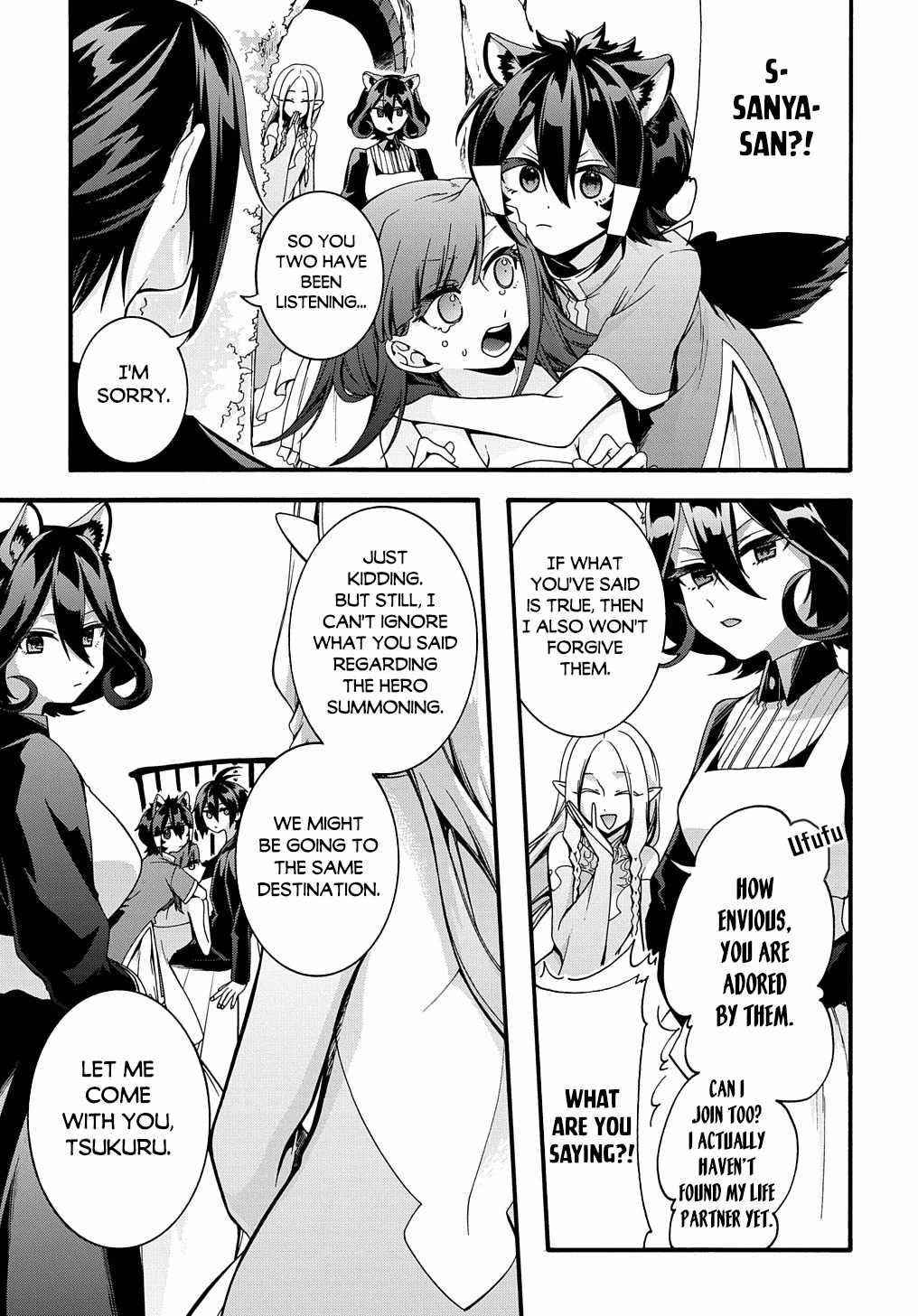 Garbage Hero: A Revenge Story Of A Hero Who Got Summoned To Another World Chapter 23 - Page 18 in English