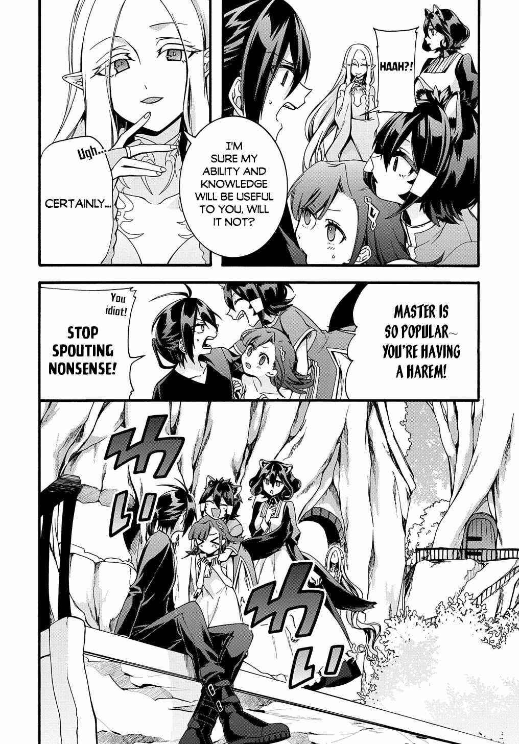 Garbage Hero: A Revenge Story Of A Hero Who Got Summoned To Another World Chapter 23 - Page 19 in English