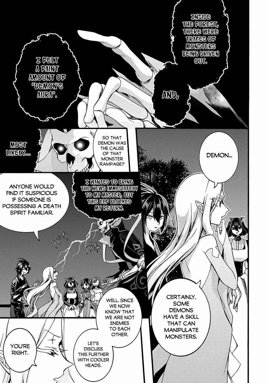 Garbage Hero: A Revenge Story Of A Hero Who Got Summoned To Another World Chapter 23 - Page 3 in English