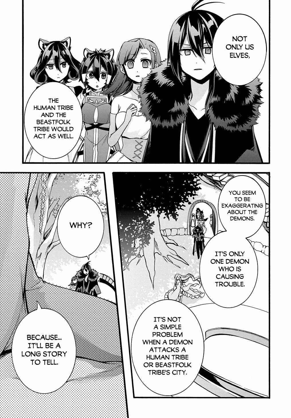 Garbage Hero: A Revenge Story Of A Hero Who Got Summoned To Another World Chapter 23 - Page 7 in English
