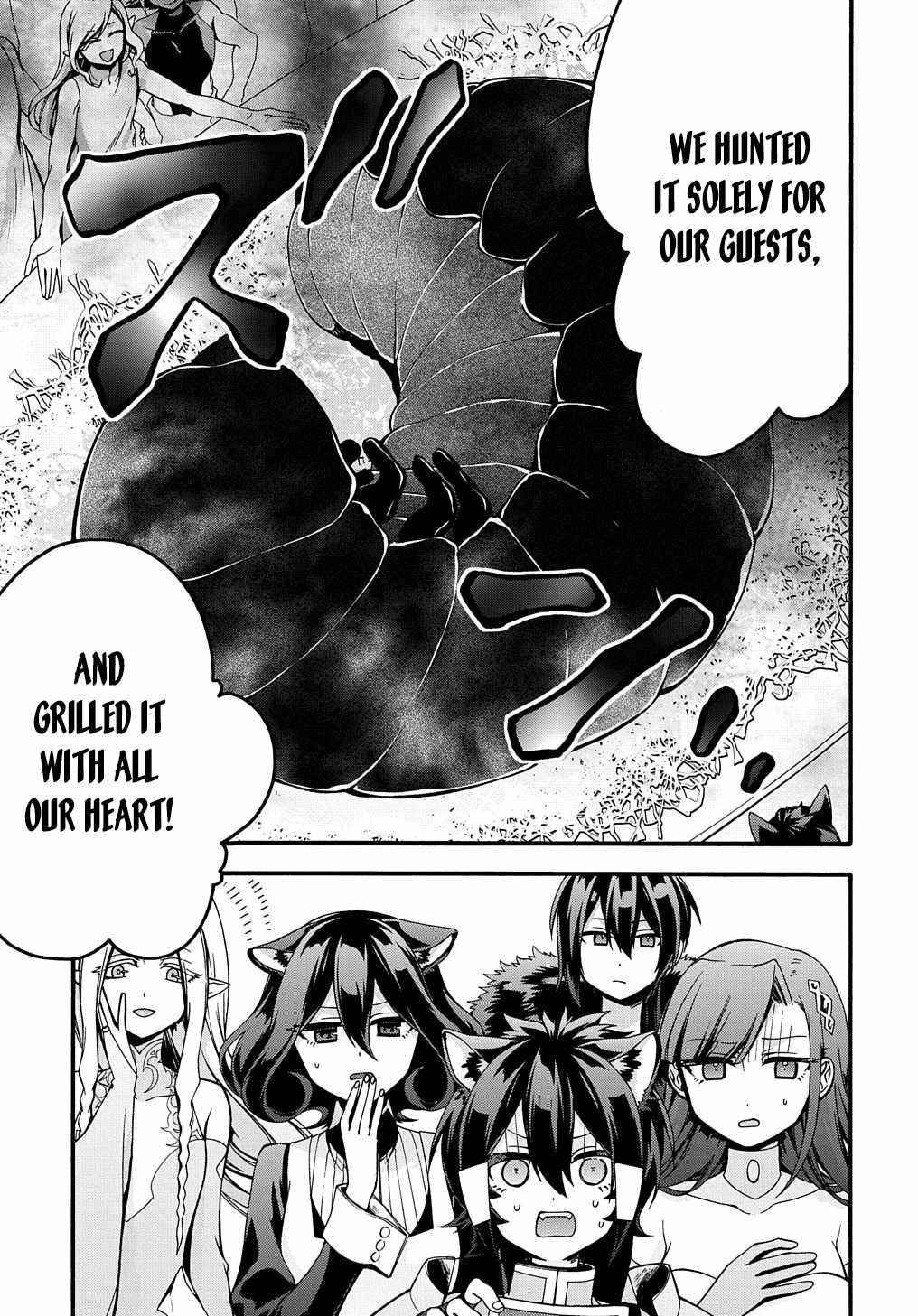 Garbage Hero: A Revenge Story Of A Hero Who Got Summoned To Another World Chapter 24 - Page 3 in English