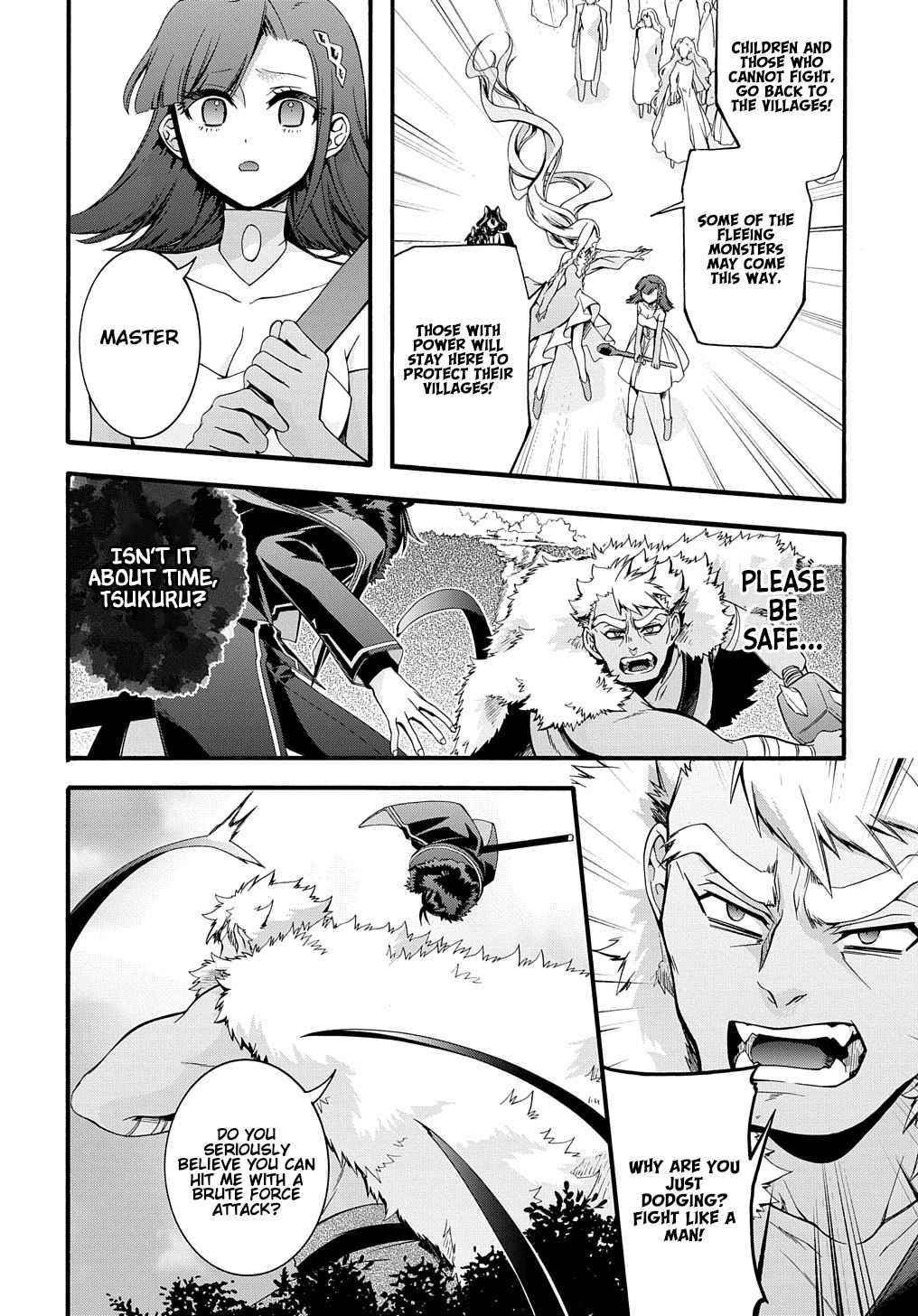 Garbage Hero: A Revenge Story Of A Hero Who Got Summoned To Another World Chapter 25 - Page 10 in English