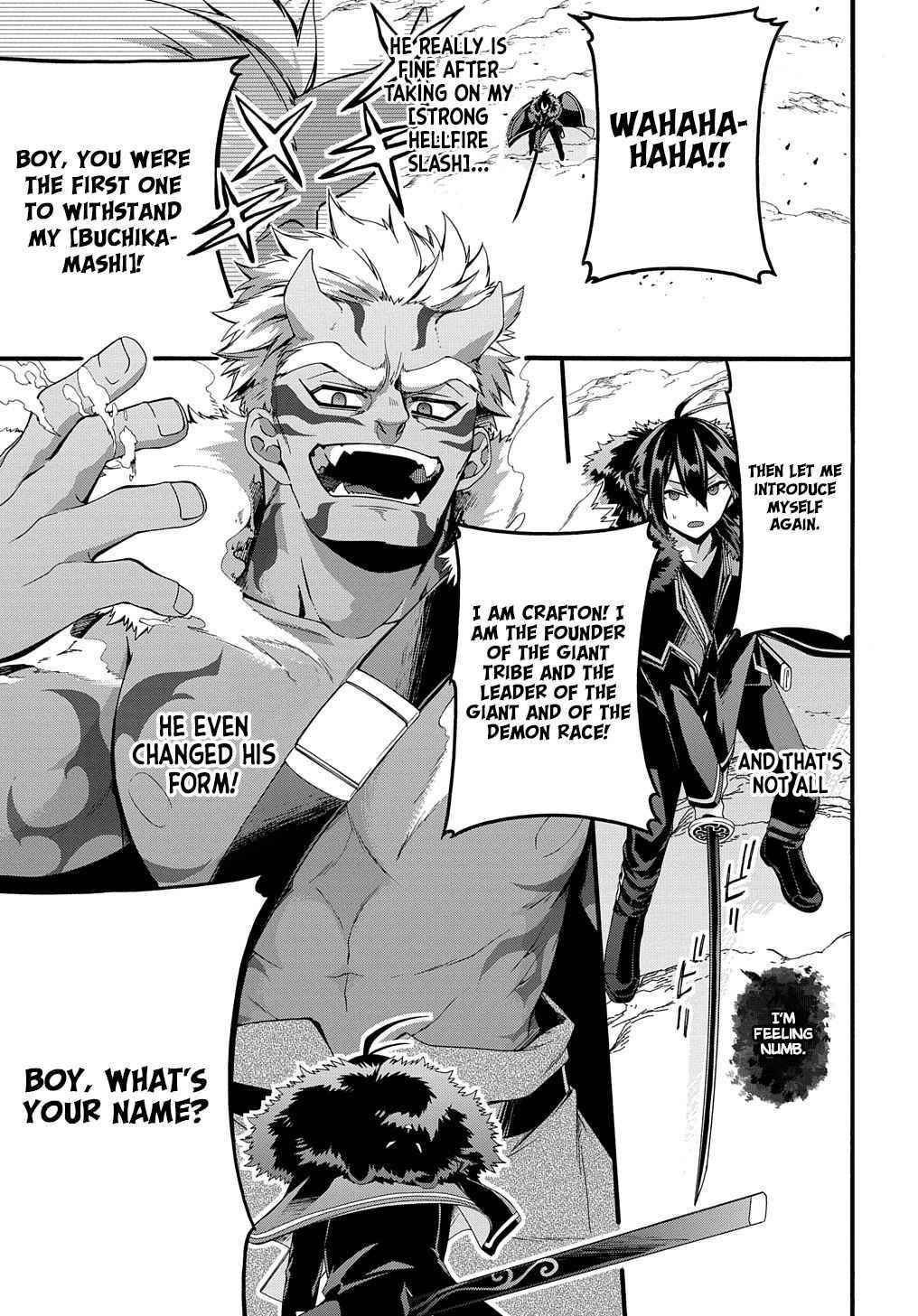 Garbage Hero: A Revenge Story Of A Hero Who Got Summoned To Another World Chapter 25 - Page 17 in English