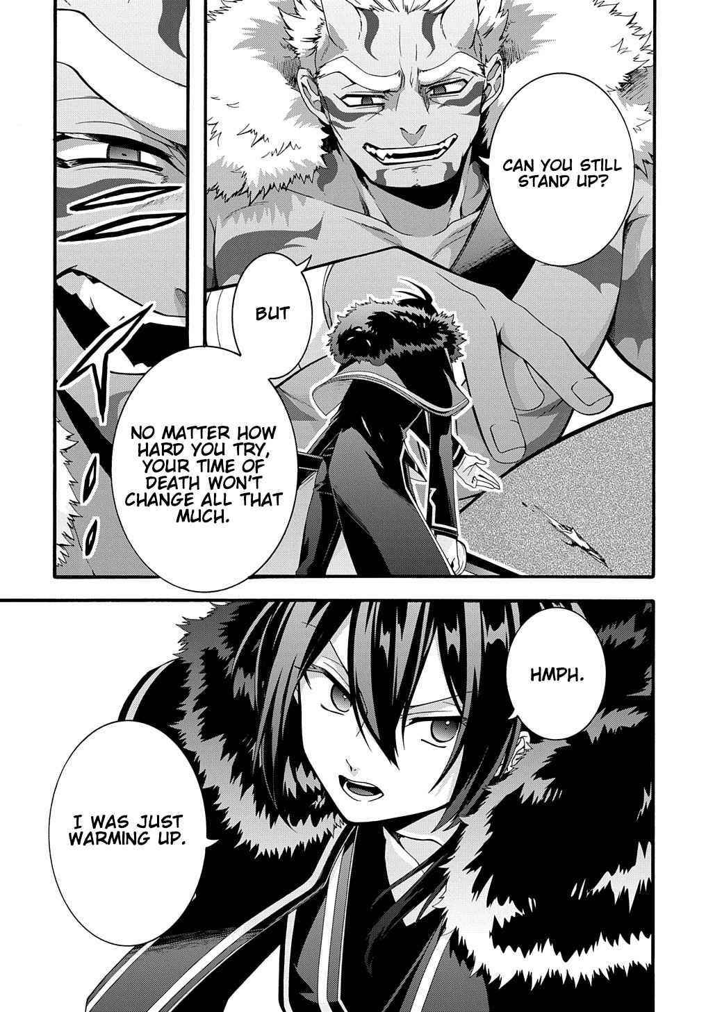 Garbage Hero: A Revenge Story Of A Hero Who Got Summoned To Another World Chapter 25 - Page 21 in English