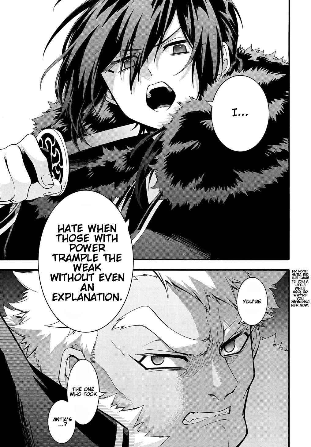 Garbage Hero: A Revenge Story Of A Hero Who Got Summoned To Another World Chapter 25 - Page 7 in English