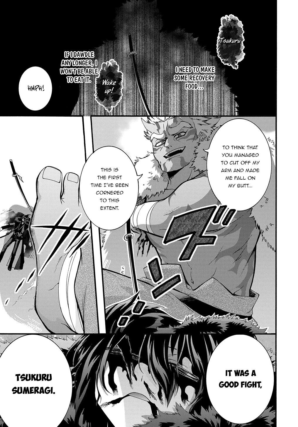 Garbage Hero: A Revenge Story Of A Hero Who Got Summoned To Another World Chapter 26 - Page 11 in English
