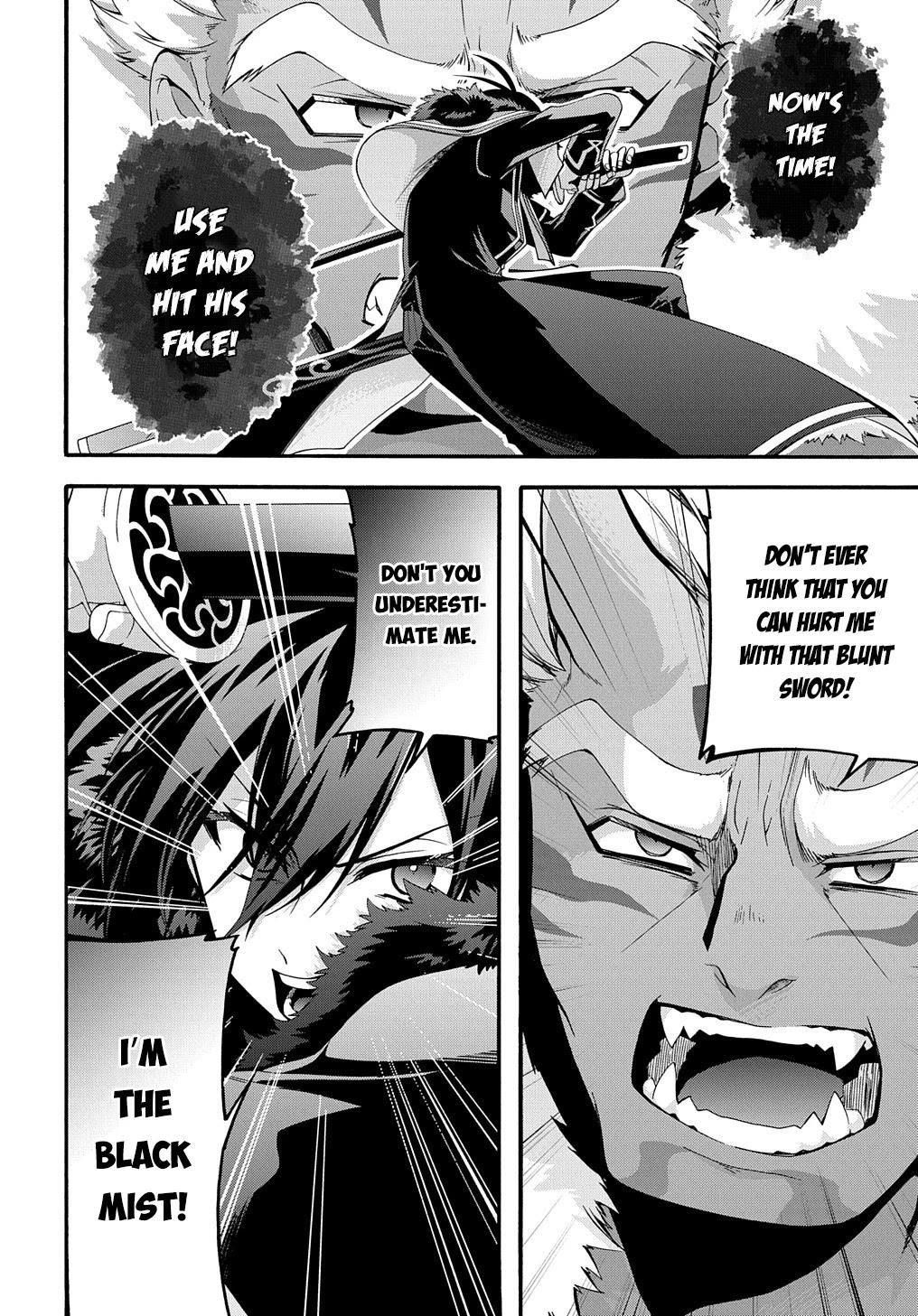 Garbage Hero: A Revenge Story Of A Hero Who Got Summoned To Another World Chapter 26 - Page 6 in English