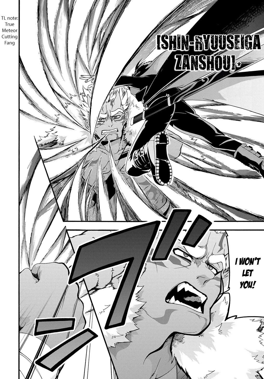 Garbage Hero: A Revenge Story Of A Hero Who Got Summoned To Another World Chapter 26 - Page 8 in English