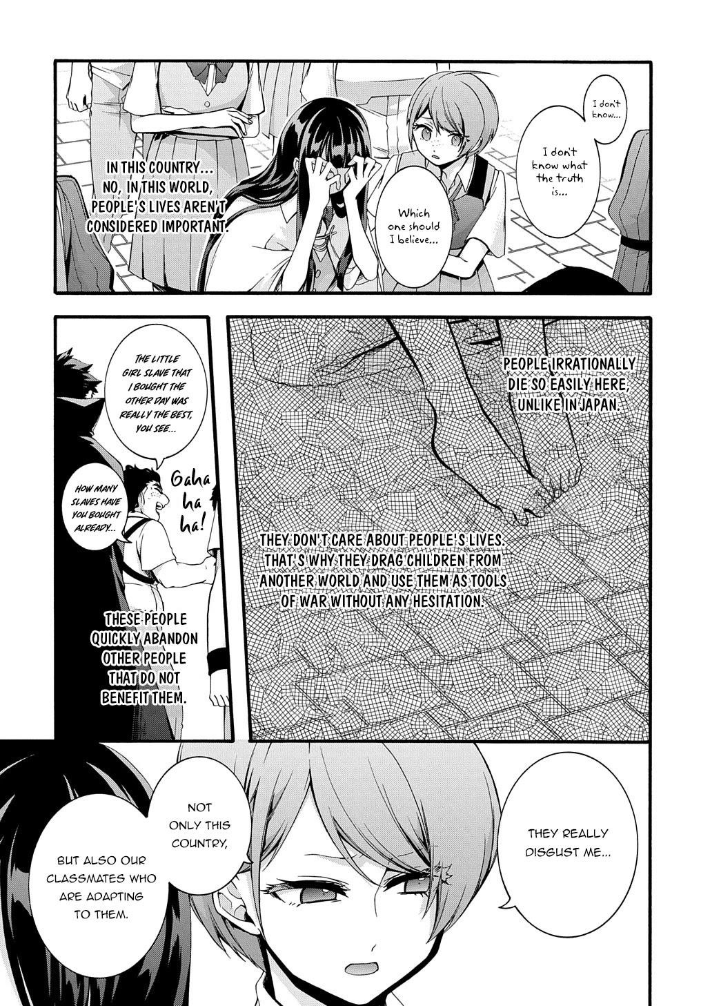 Garbage Hero: A Revenge Story Of A Hero Who Got Summoned To Another World Chapter 27 - Page 13 in English