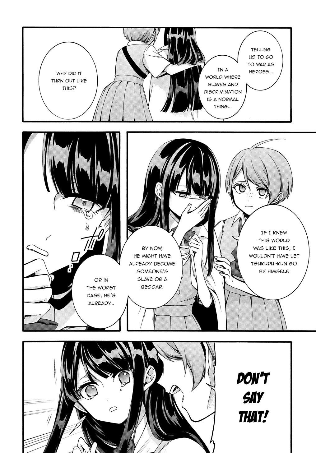 Garbage Hero: A Revenge Story Of A Hero Who Got Summoned To Another World Chapter 27 - Page 14 in English