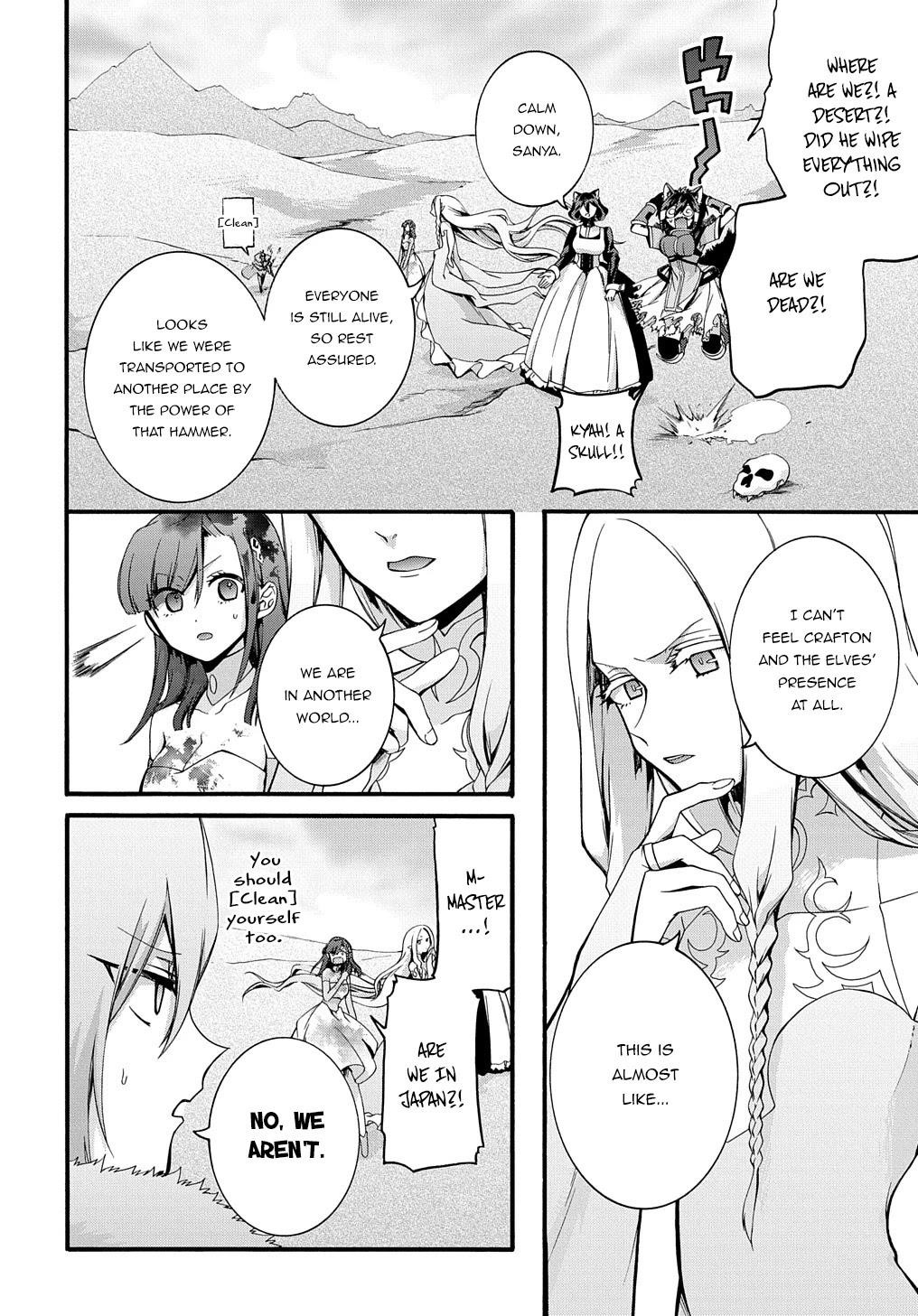 Garbage Hero: A Revenge Story Of A Hero Who Got Summoned To Another World Chapter 27 - Page 8 in English