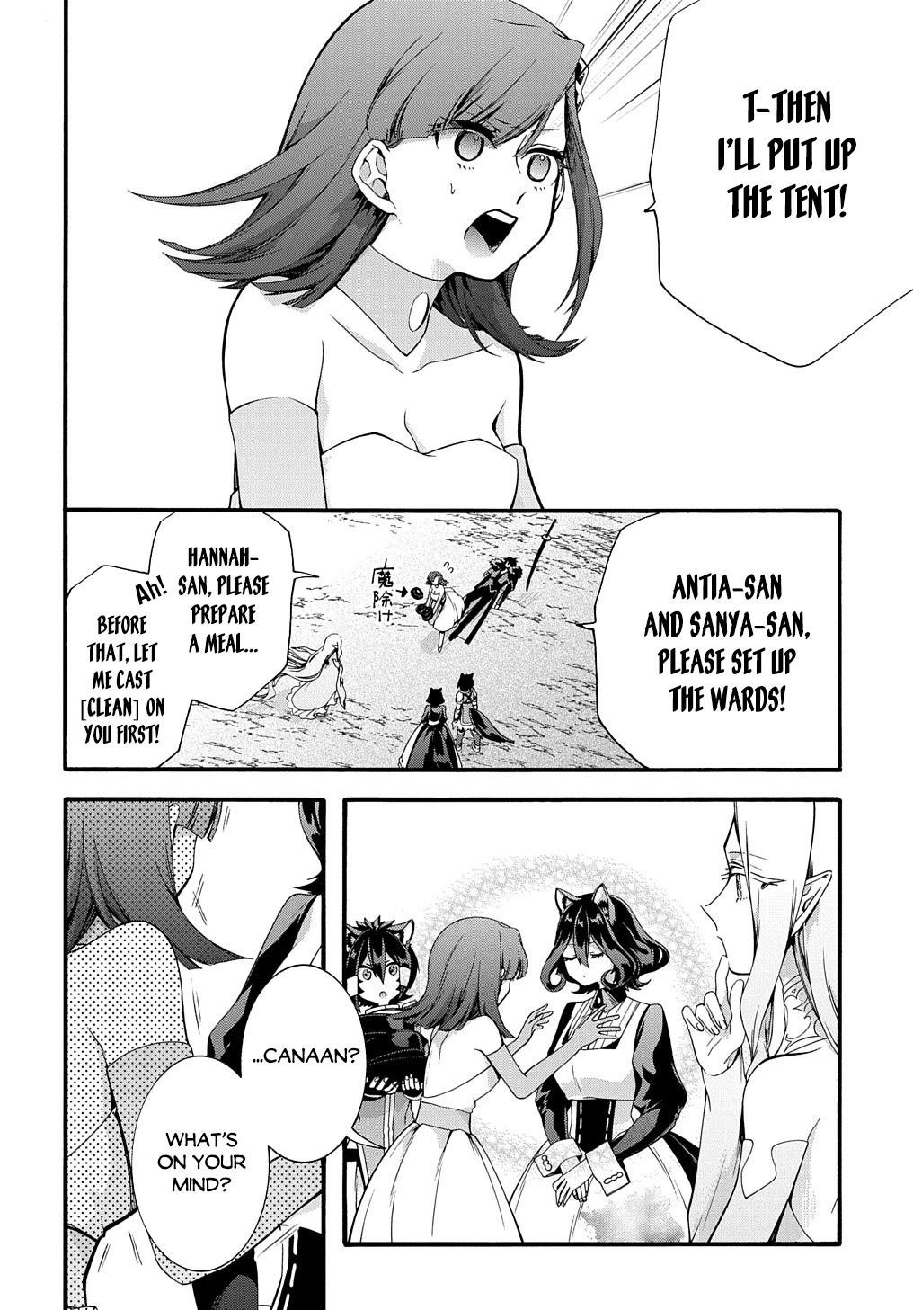 Garbage Hero: A Revenge Story Of A Hero Who Got Summoned To Another World Chapter 28 - Page 8 in English